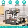Portable Kitchen Storage Shelf for Seasonings