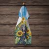 Curly-Coated Retriever in Sunflowers Kitchen Towel Dish Cloths Guest Hand Towel Decorative Bathroom Towel for Face,Tea, Dishcloth, Kitchen and Bath